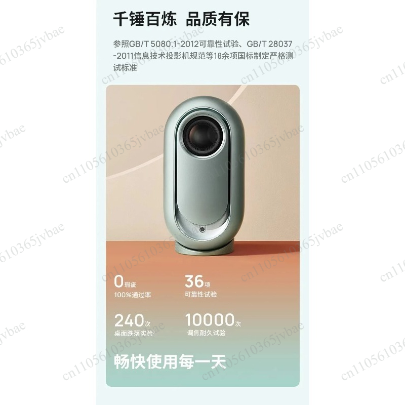 Home Cinema In Small Room - Room Projector Small Projector Ultra HD
