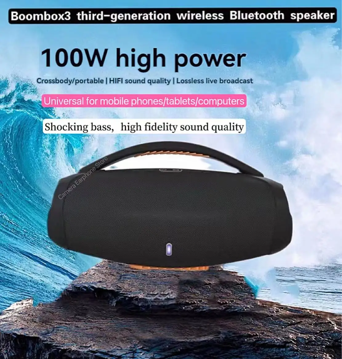 Caixa De som 100W High-power B - огляд і ціна Home Cinema Jbl