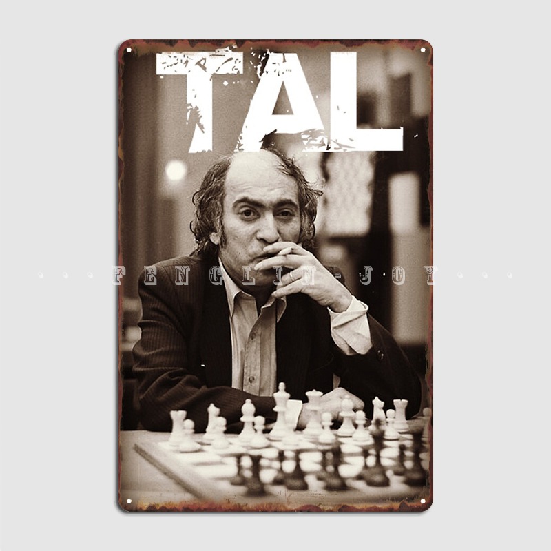 Russian Chess Grandmaster Mikh - огляд і ціна Home Cinema Logo