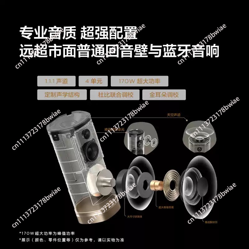 Wireless Speaker Z100 Gold 1.1 - огляд і ціна Home Cinema Equipment