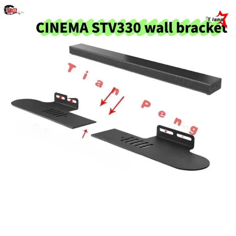 Split Design Heavy Duty Metal  - огляд і ціна Home Cinema Jbl
