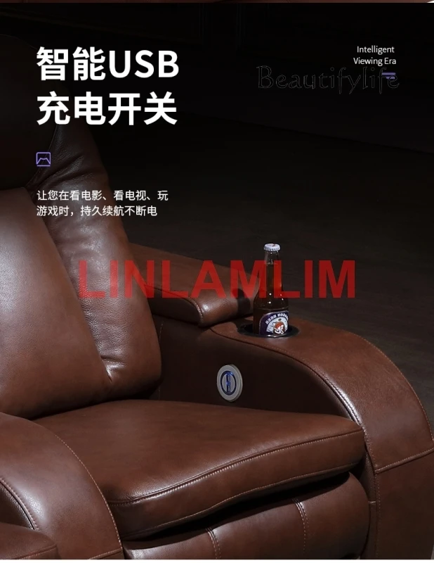 D MANBAS Electric Recliner SOF - огляд і ціна Home Cinema Couch